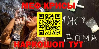 гашиш Бузулук