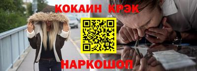 крисы Бугуруслан