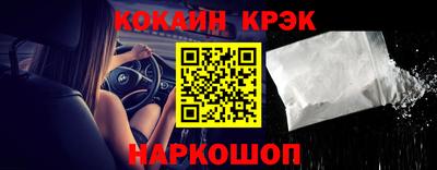 крисы Бугуруслан