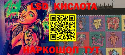 крисы Бугуруслан