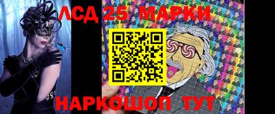 гашиш Бузулук