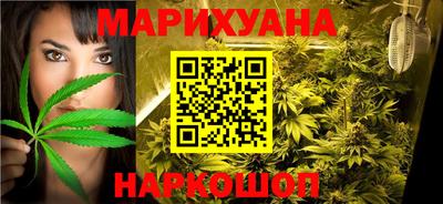 крисы Бугуруслан