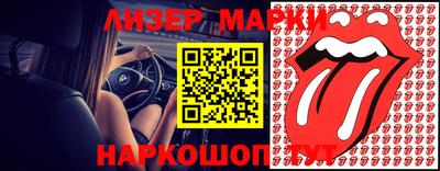крисы Бугуруслан