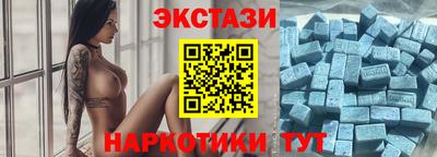 гашиш Бузулук
