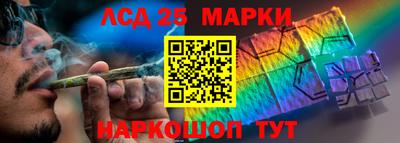 крисы Бугуруслан