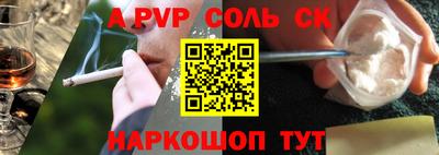 крисы Бугуруслан