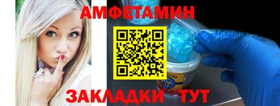 гашиш Бузулук