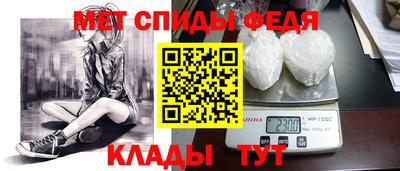 крисы Бугуруслан