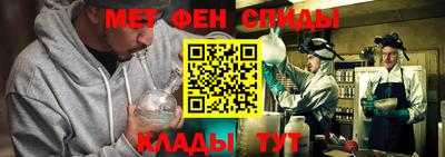 гашиш Бузулук