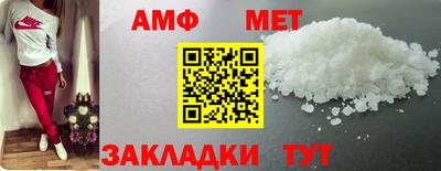 крисы Бугуруслан
