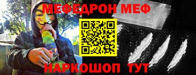 крисы Бугуруслан
